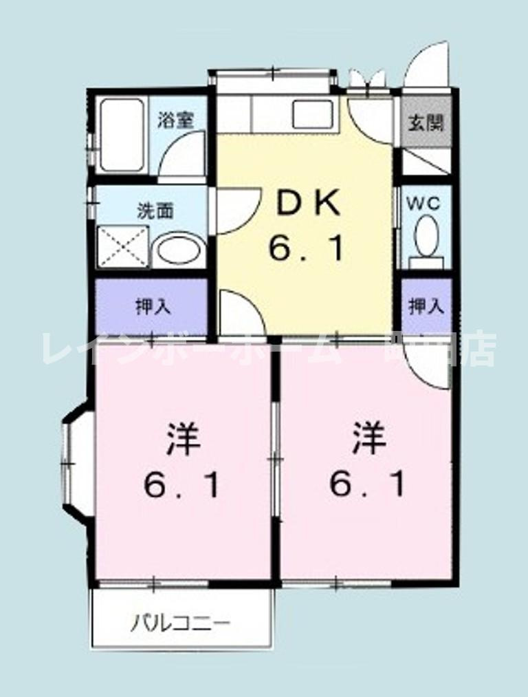 ひかりハイツ※初期費用分割あと払いサービス利用可能物件の間取り