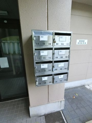 【その他共用部分】 | CI-10