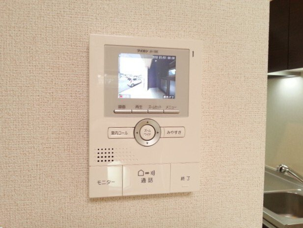 ミズ　キャッスルのセキュリティ