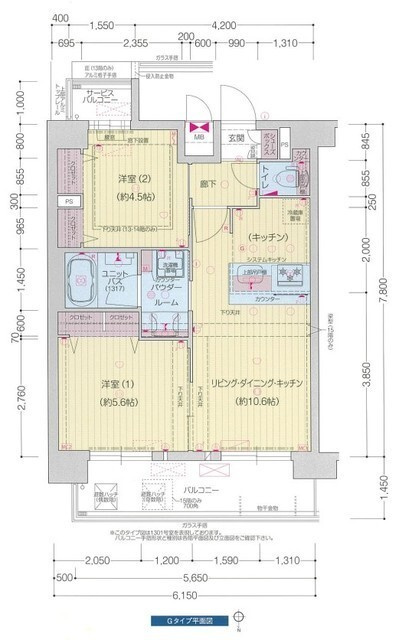 プレサンス堺筋本町エグゼブランの間取り