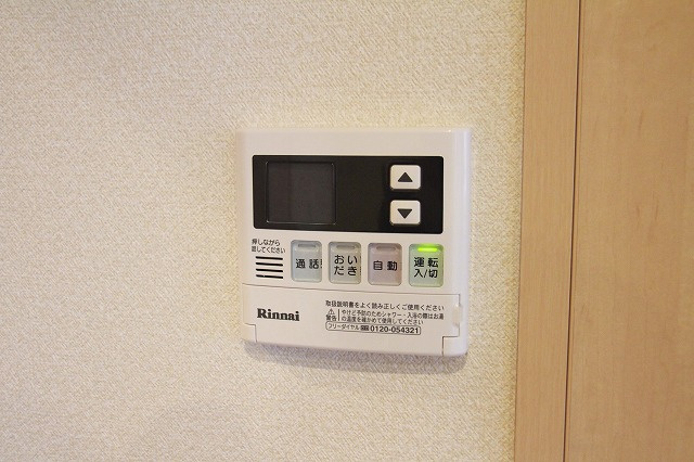 ミール中央林間の設備
