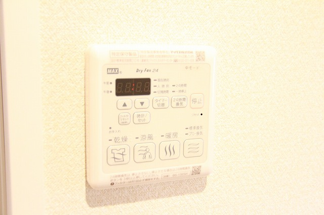 ミール中央林間の設備