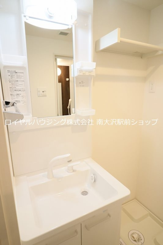 独立洗面台！