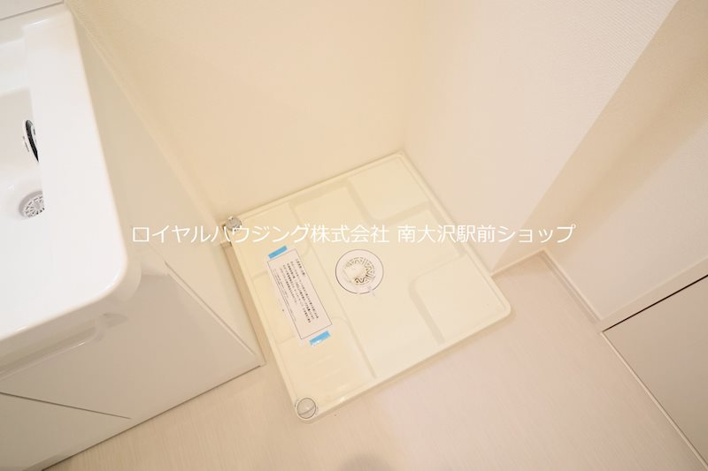 室内洗濯機置場！