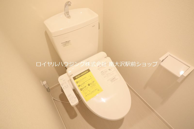 温水洗浄付き便座！