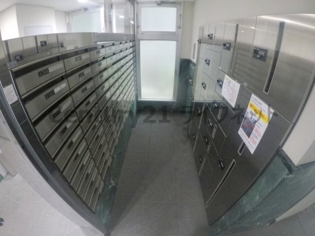 【その他共用部分】 | アーデン新大阪