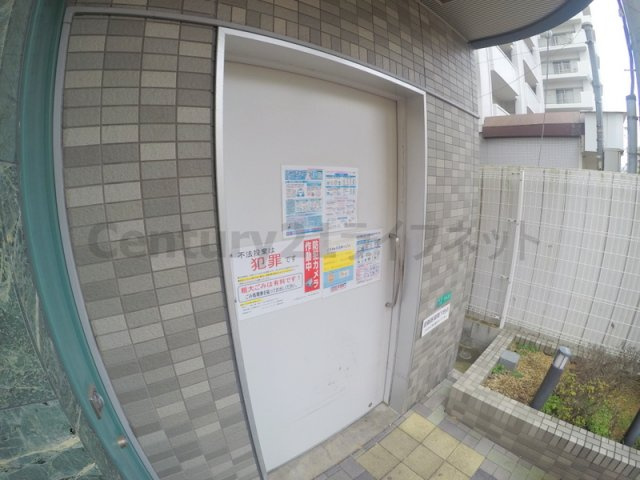 【その他共用部分】 | アーデン新大阪