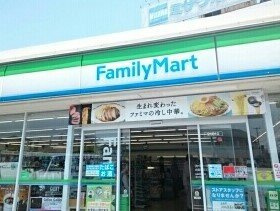 グリーンプレイスの周辺|ファミリーマートまで710m