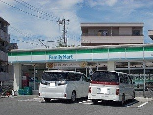 プリマヴェーラ湘南の周辺|ファミリーマートまで620m