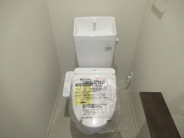 ザフジイガーデンB棟のトイレ