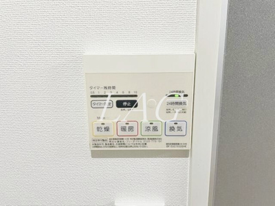 【その他】 | ジュエルージュ渋谷
