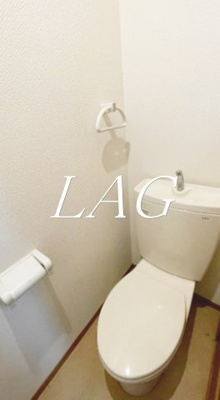 【トイレ】 | ハイツケンユー | トイレです。