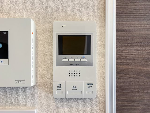 Ｓｕｎ　ｄｅｍｅｕｒｅ　Ｂのセキュリティ