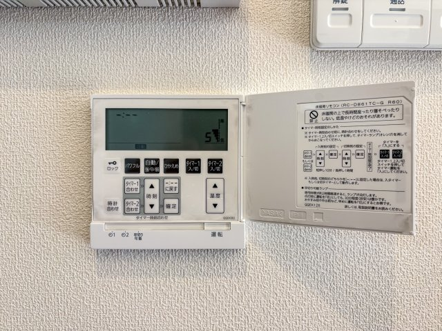 Ｓｕｎ　ｄｅｍｅｕｒｅ　Ｂの設備
