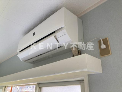 【設備】 | ウイング旗の台パートⅡ