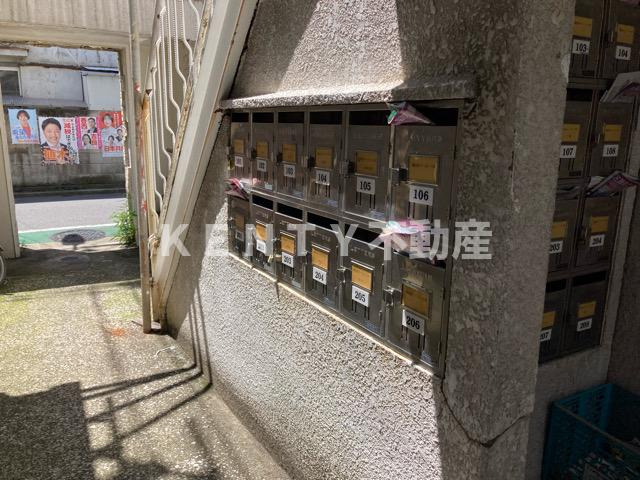 【その他共用部分】 | ウイング旗の台パートⅡ