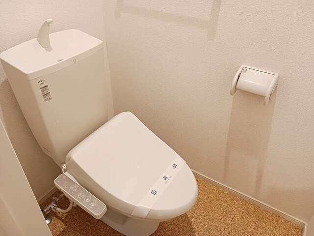 ハーモニー　Ｙ＆Ｔのトイレ|トイレもきれいです