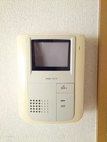 ビジュオールのその他