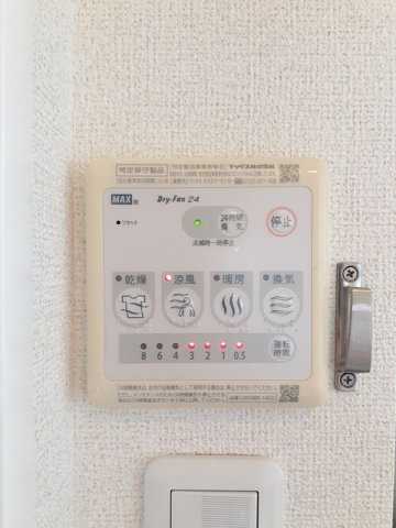 ロイヤルステイツ　アネックスの設備