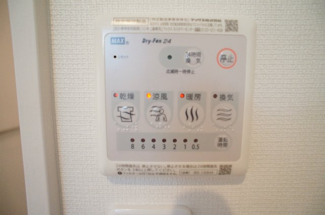 リブリ・湘南海岸の設備