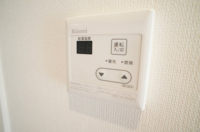 リブリ・湘南海岸の設備