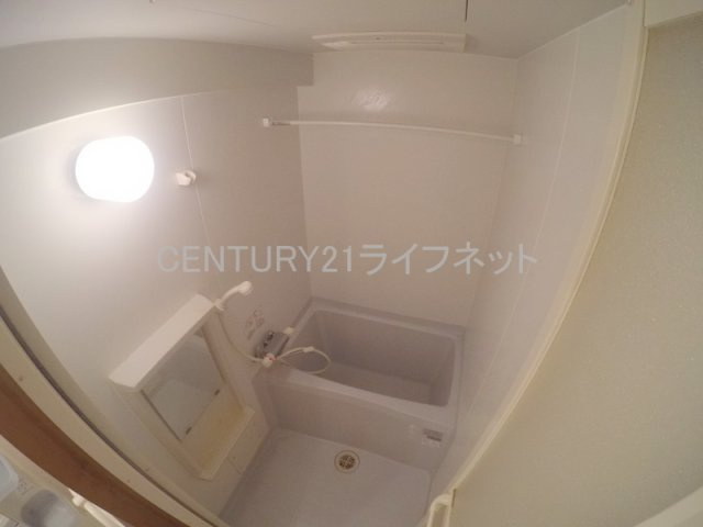 【浴室】 | アーデン新大阪