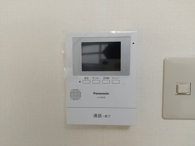 【セキュリティ】 | 羊館ハイツ 