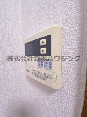 【設備】 | 　フェルザ住道 | 給湯温度調整できます