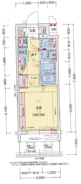 プレサンス京橋ＧＲＥＥＮ　ＹＡＲＤレアルテの間取り