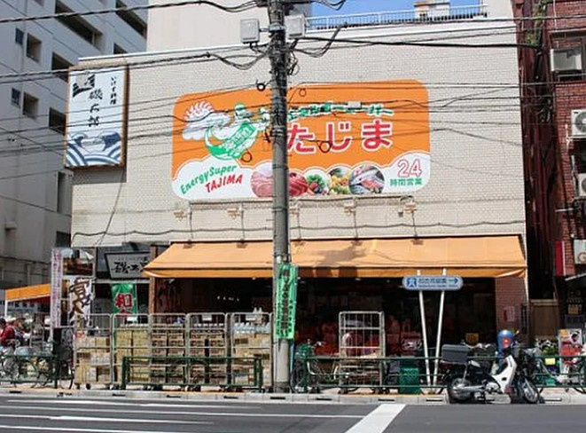AQUA ARTESSIMO CONCORDIAの周辺