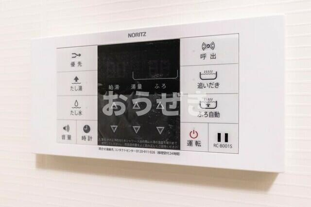 ＣＲＥＴＡ（クレタ）扇のセキュリティ