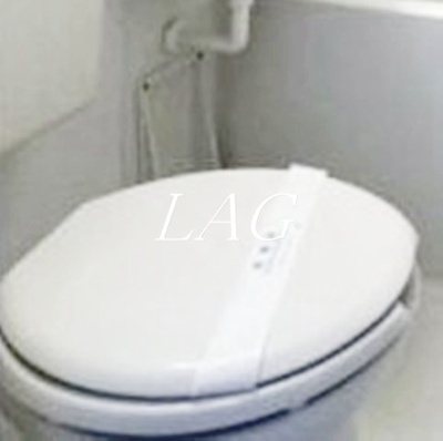 【トイレ】 | エクセル向島 | トイレです。