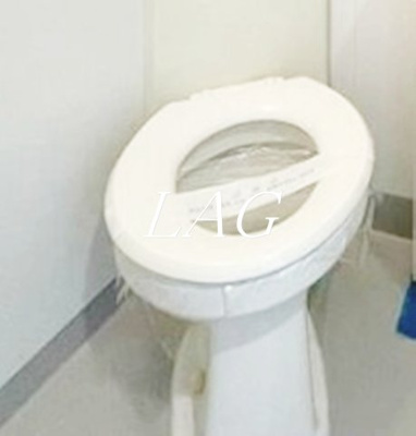 【トイレ】 | ダイヤモンドビル北千住 | トイレです。