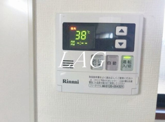 【設備】 | サンパティーク西綾瀬 | 追い焚き機です。