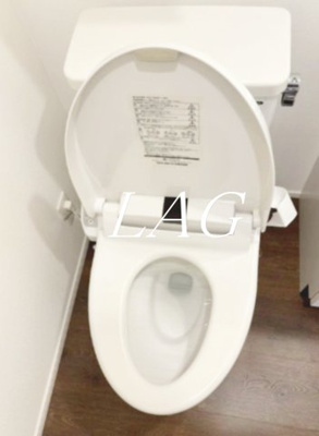 【トイレ】 | アゼスト北千住 | トイレです。