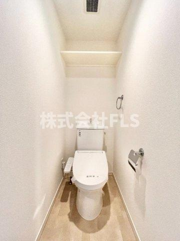 新宿区西新宿４丁目の賃貸マンションのトイレ