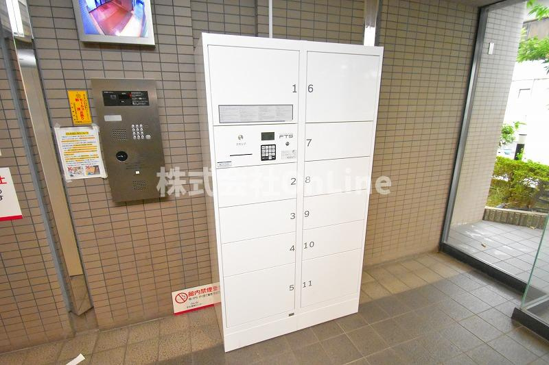 カレッジインエバグリーンのその他共用部分