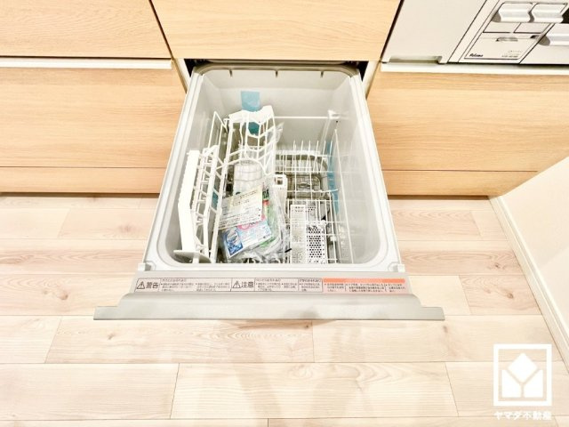 伊丹グリーンハイツの設備