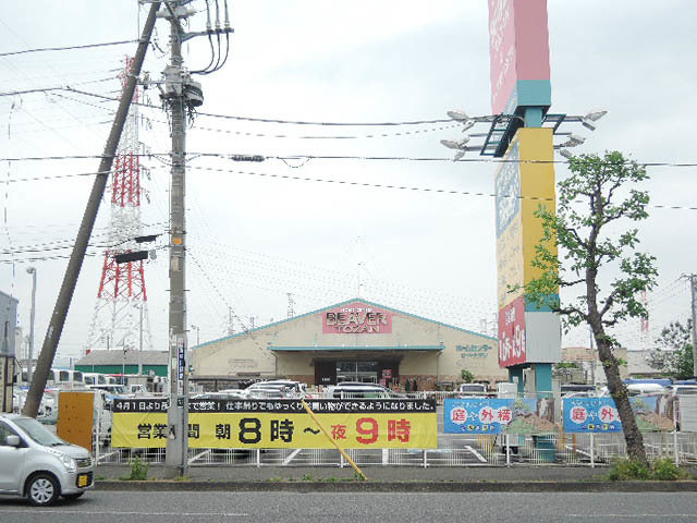 Ｓｅｃｕｒｅ　Ｈｏｕｓｅのその他|ビーバートザン鶴見駒岡店