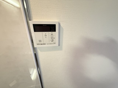 【設備】 | パラドリームIB