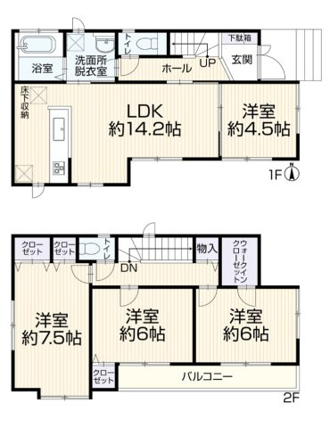 西東京市中町2丁目 西武池袋線 保谷駅 中古戸建の間取り