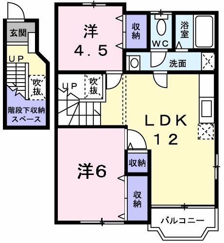 【間取り】 | フォルネ・プラッツ