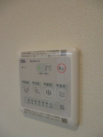 Mamour用賀の設備
