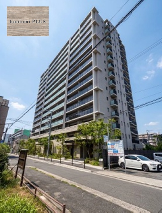 ブランズ都島の外観