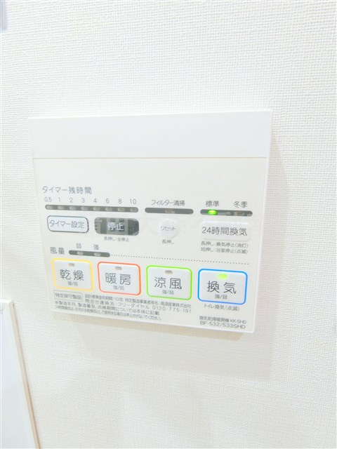 メイクスデザイン千鳥町アジールコートの設備