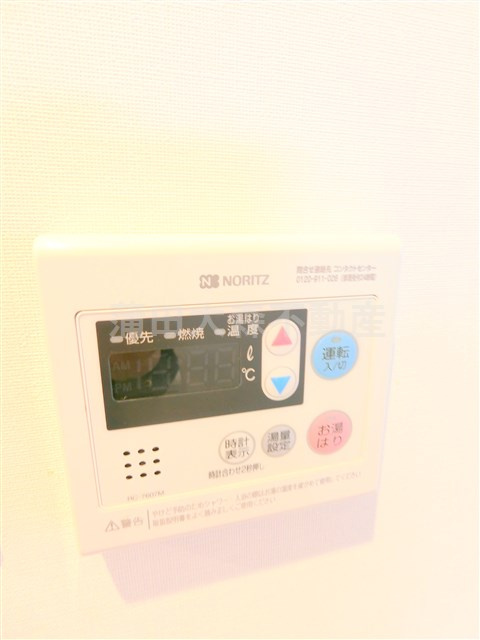 メイクスデザイン千鳥町アジールコートの設備