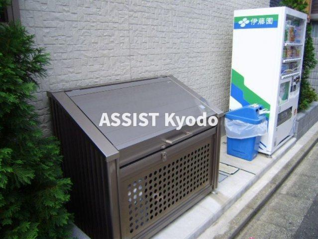 ヴィルドミール経堂のその他共用部分