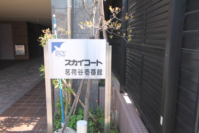 【その他】