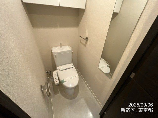 パークハウス　セントリエのトイレ