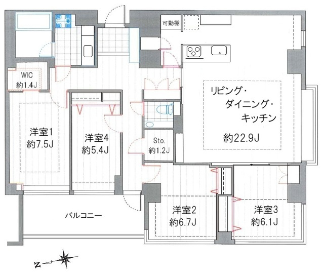 【間取り】 | グランディオール芦花
